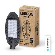 Світильник LEBRON L-SL, 30W, консольний, SMD, 6200K, 2700Lm, ІР65