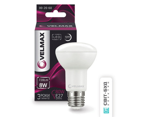 Лампа VELMAX V-R63, 8W, 220V, E27, 4100K, 720Lm, EMC Лампа VELMAX V-R63, 8W, 220V, E27, 4100K, 720Lm, EMC