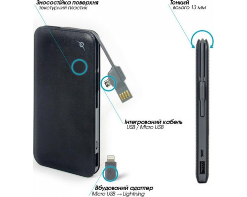 Повербанк 12000mAh DP923 telecomunit Повербанк 12000mAh DP923 telecomunit
