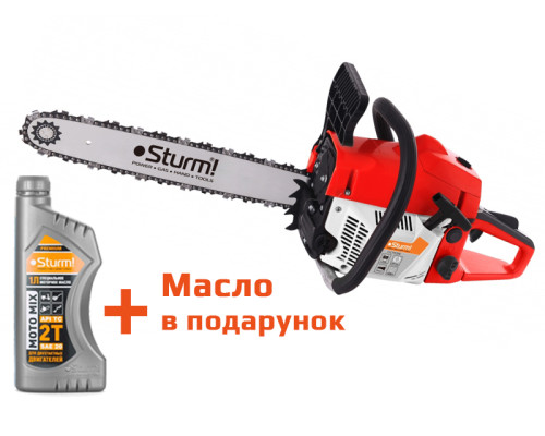 Бензопила 1,7 кВт, 405 мм Sturm GC9938B Бензопила 1,7 кВт, 405 мм Sturm GC9938B