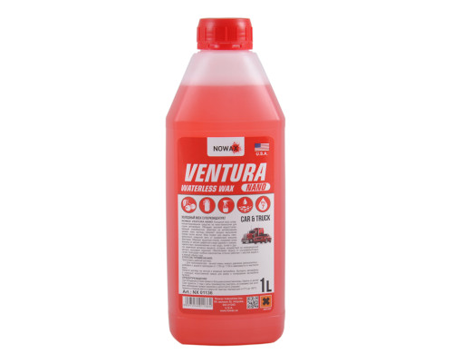 Холодний віск Nowax Ventura Холодний віск Nowax Ventura