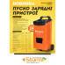 Пуско-зарядное устройство для грузовых авто Sturm BC8040 12/24В Пуско-зарядное устройство для грузовых авто Sturm BC8040 12/24В