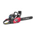 Бензопила 2,8 кВт 405мм BauMaster GC-9945BE Бензопила 2,8 кВт 405мм BauMaster GC-9945BE