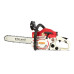 Бензопила 2,6 кВт 405мм BauMaster GC-99450 Бензопила 2,6 кВт 405мм BauMaster GC-99450