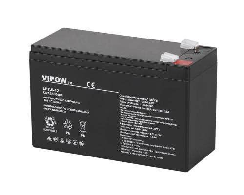 Акумулятор гелевий 12 V 7.5 Ah (BAT 0214)