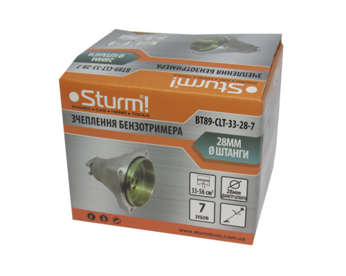 Зчеплення бензотримера, 33-56 см куб, 28 мм, 7 зуб, Sturm BT89-CLT-33-28-7 Зчеплення бензотримера, 33-56 см куб, 28 мм, 7 зуб, Sturm BT89-CLT-33-28-7