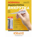 Індикаторна викрутка Sturm 1040-03-VT Індикаторна викрутка Sturm 1040-03-VT