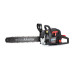 Бензопила 3 кВт 455мм Baumaster GC-9952BE Бензопила 3 кВт 455мм Baumaster GC-9952BE