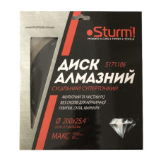 Диск алмазний суцільний супертонкий (200×25.4 мм) Sturm 5171106
