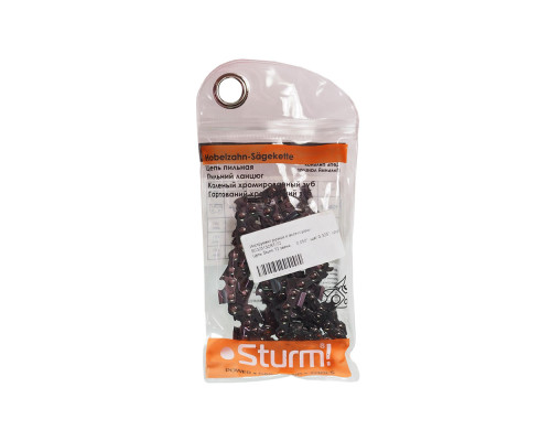 Ланцюг Sturm SC32513CRT-72 круглий зуб 0.050″, 0.325″