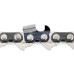 Ланцюг Sturm 60 ланки, 0,063 ", крок 3/8", супер зуб Sturm SC38016CST-60P Ланцюг Sturm 60 ланки, 0,063 ", крок 3/8", супер зуб Sturm SC38016CST-60P