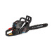 Бензопила 3 кВт 455мм Baumaster GC-9952BE Бензопила 3 кВт 455мм Baumaster GC-9952BE