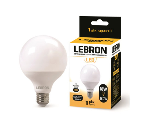 Лампа LEBRON L-G125, 18W, 220V, Е27, 4100K, 1530Lm Лампа LEBRON L-G125, 18W, 220V, Е27, 4100K, 1530Lm