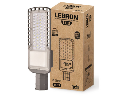 Світильник LEBRON L-LSL, консольний, 50W, 6500K, 5000Lm, 85-265V Світильник LEBRON L-LSL, консольний, 50W, 6500K, 5000Lm, 85-265V