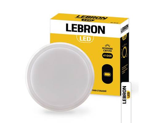 Світильник накладний LEBRON L-WLR-S, 15W, круглий, 4100K, 1300Lm, ІР65, СВЧ датчик руху. Світильник накладний LEBRON L-WLR-S, 15W, круглий, 4100K, 1300Lm, ІР65, СВЧ датчик руху.