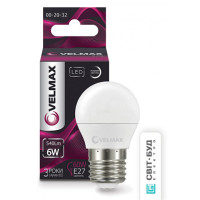 Лампа VELMAX V-G45, 6W, 220V, E27, 4100K, 540Lm, EMC Лампа VELMAX V-G45, 6W, 220V, E27, 4100K, 540Lm, EMC