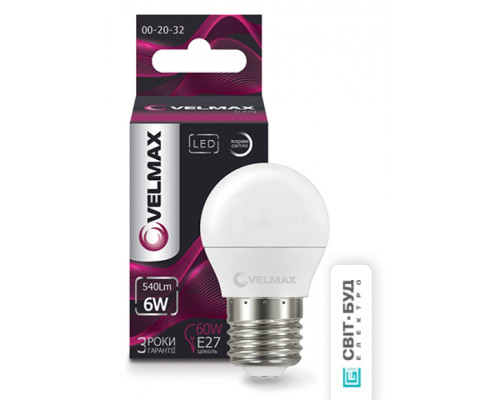 Лампа VELMAX V-G45, 6W, 220V, E27, 4100K, 540Lm, EMC Лампа VELMAX V-G45, 6W, 220V, E27, 4100K, 540Lm, EMC