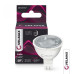 Лампа VELMAX V-MR16, 6W, 12V, GU5,3, 4100K, 540Lm Лампа VELMAX V-MR16, 6W, 12V, GU5,3, 4100K, 540Lm