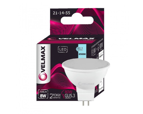 Лампа VELMAX V-MR16, 8W, 220V, GU5.3, 6500K, 720Lm Лампа VELMAX V-MR16, 8W, 220V, GU5.3, 6500K, 720Lm
