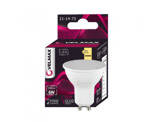 Лампа VELMAX V-MR16, 6W, 220V, GU10, 3000K, 540Lm Лампа VELMAX V-MR16, 6W, 220V, GU10, 3000K, 540Lm
