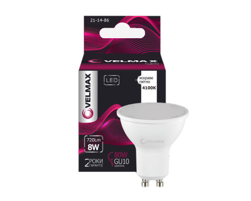 Лампа VELMAX V-MR16, 8W, 220V, GU10, 4100K, 720Lm Лампа VELMAX V-MR16, 8W, 220V, GU10, 4100K, 720Lm