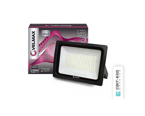 Прожектор VELMAX V-FL, 150W, 6200K, 14500Lm, 230V