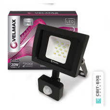 Прожектор VELMAX, 20W, 6200K, 1800Lm, Датчик руху ІЧ Прожектор VELMAX, 20W, 6200K, 1800Lm, Датчик руху ІЧ