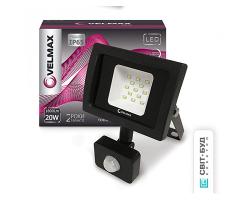 Прожектор VELMAX, 20W, 6200K, 1800Lm, Датчик руху ІЧ Прожектор VELMAX, 20W, 6200K, 1800Lm, Датчик руху ІЧ