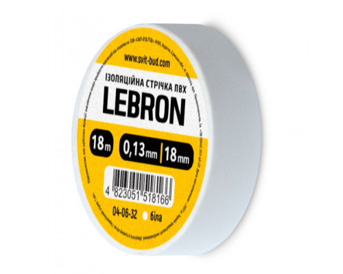 Ізострічка ПВХ Lebron 18 мм х  18м,  біла