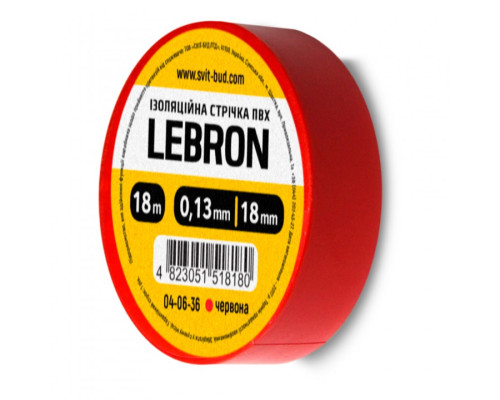 Ізострічка ПВХ Lebron 18 мм х  18м,  червона