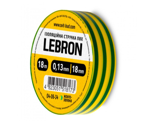 Ізострічка ПВХ Lebron 18 мм х  18м,  жовто-зелена