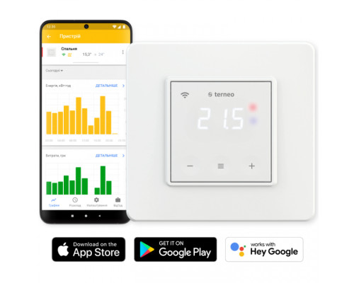 Терморегулятор тепл. підл.  Terneo SX, 16А, Wi-Fi, підлога 5..45 °С