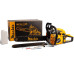 Бензопила Machtz MCG-3145 Бензопила Machtz MCG-3145