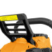 Пила ланцюгова акумуляторна Machtz MCC-4/40B Пила ланцюгова акумуляторна Machtz MCC-4/40B