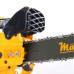 Пила бензинова Machtz MCG-1030 Пила бензинова Machtz MCG-1030