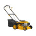 Газонокосарка бензинова Machtz MGL-2041 Газонокосарка бензинова Machtz MGL-2041