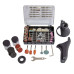 Гравер MMG-310 Machtz Гравер MMG-310 Machtz