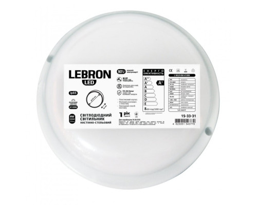 Світильник настінно-стельовий LED LEBRON L-WLR, 12W, круглий, 4100K, 1050Lm, ІР65 Світильник настінно-стельовий LED LEBRON L-WLR, 12W, круглий, 4100K, 1050Lm, ІР65