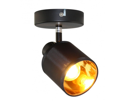 Світильник спот VELMAX V-TPL-WL004-1, max 35W, E14, 220V Світильник спот VELMAX V-TPL-WL004-1, max 35W, E14, 220V