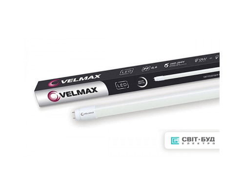 Лампа лінійна Т8 LED Velmax V-T8, 18W, 1200мм, G13, 6200K, 1800Lm Лампа лінійна Т8 LED Velmax V-T8, 18W, 1200мм, G13, 6200K, 1800Lm