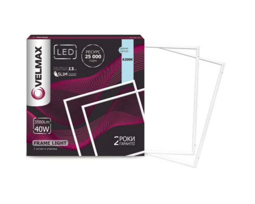 Світильник панельний офісний LED VELMAX V-FRL, 56W, рамка, 595*595mm, 6200K, 5040Lm, з блоком жи-ня Світильник панельний офісний LED VELMAX V-FRL, 56W, рамка, 595*595mm, 6200K, 5040Lm, з блоком жи-ня