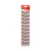 Біти S2 PH2x50 mm, 10шт (відривна упаковка) Sturmax 1041M-PH2-050-10 Біти S2 PH2x50 mm, 10шт (відривна упаковка) Sturmax 1041M-PH2-050-10
