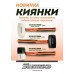 Киянка гумова біла. фіберг. ручка 680 г Sturmax 1012M-02-W0680 Киянка гумова біла. фіберг. ручка 680 г Sturmax 1012M-02-W0680