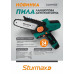 Міні пила акумуляторна 16В, 6", кейс, 2Аг Sturmax CCM9916S Міні пила акумуляторна 16В, 6", кейс, 2Аг Sturmax CCM9916S
