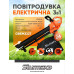 Повітродувка електрична 3 в 1 2700 Вт Sturmax GBEM2227 Повітродувка електрична 3 в 1 2700 Вт Sturmax GBEM2227