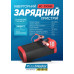 Інверторний зарядний пристрій BauMaster 12 В, 24–80 А·год BC-12105BE