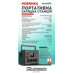Портативна зарядна станція Sturmax 1800 Вт, 60 А·год HSM901800