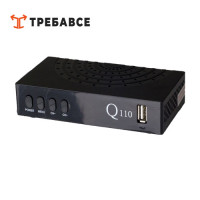 Тюнер, ресивер DVB-Т2 Q110 Тюнер, ресивер DVB-Т2 Q110